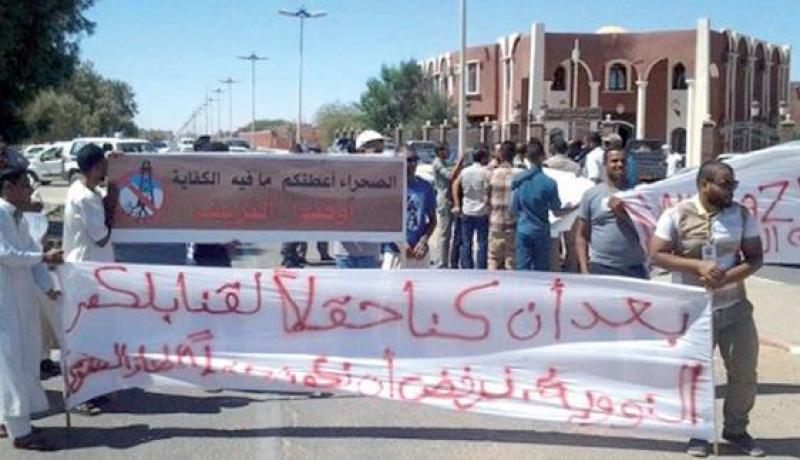استغلال الغاز الصخري مسيرات سكان عين صالح متواصلة