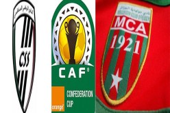 مولودية  الجزائر تفوز على الصفاقسي التونسي في كأس الكاف