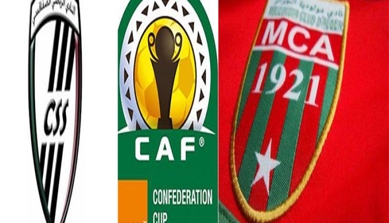 مولودية  الجزائر تفوز على الصفاقسي التونسي في كأس الكاف