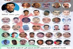 الاحتلال المغربي يؤجل محاكمة 24 معتقلا سياسيا صّحراويا إلى 23 جانفي المقبل