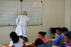 سيزيام تجربيبي بداية من الفصل الثاني لتدريب التلاميذ على أسئلة الامتحان الرسمي
