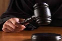 الأحكام الجديدة لقانون العقوبات خطوة هامة للمساهمة في ارساء دولة الحق والقانون