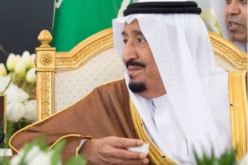 بالفيديو.. ملك السعودية يلقن ترامب كيفية الانتهاء من شرب القهوة العربية