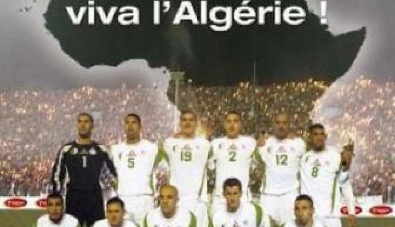 الجزائر و مصر في صراع على صدارة العرب