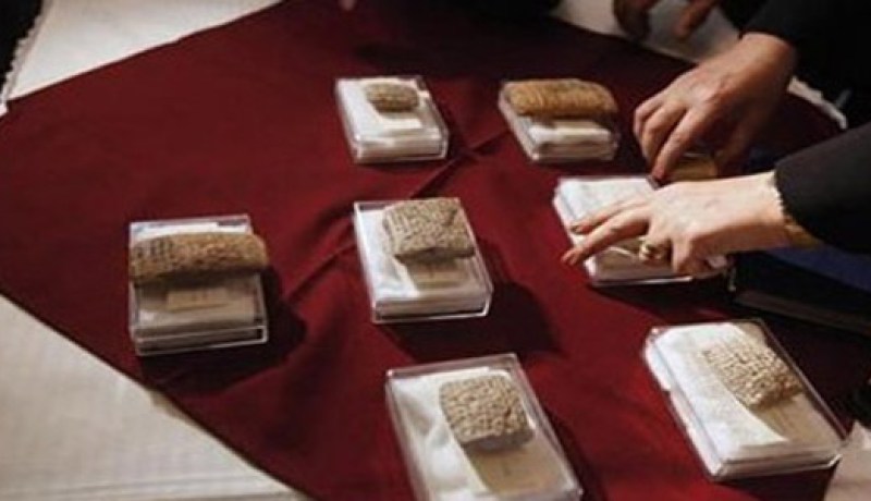 العراق يستعيد 45 قطعة أثرية من ألمانيا