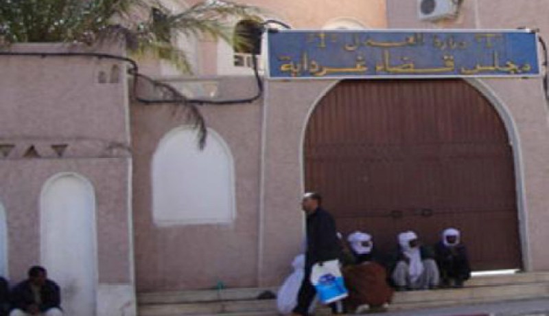البراءة للنائب العام المساعد الثاني بمجلس قضاء غرداية من تهمة الإخلال بواجب التحفظ
