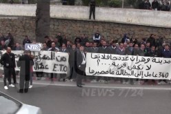 تسريح أكثر من 320 عاملا من مؤسسة ايطو تعاقدت مع طحكوت بوهران