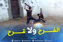 باتنة.. 10 جرحى على الأقل في حريق منزل بسبب البارود ببريكة       