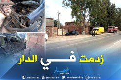 بالصور ..قتيل في حادث اصطدام سيارة بمنزل بعين الدفلى