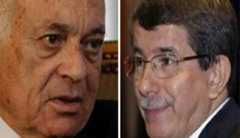 اتفاق بين العربى واوغلو على ضرورة وقف العنف فى سوريا واطلاق العملية السياسية