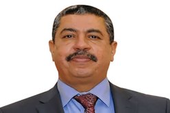 رئيس الوزراء اليمني خالد بحاح ينجو من هجوم استهدف الفندق الذي يقيم فيه