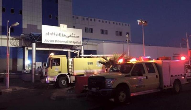 وفاة 25 شخصا وإصابة العشرات في حريق بمستشفي جازان بالسعودية