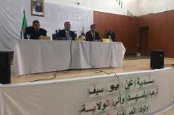 بالصور..والي المدية ينصب الطيب حسيني رئيسا لدائرة عين بوسيف