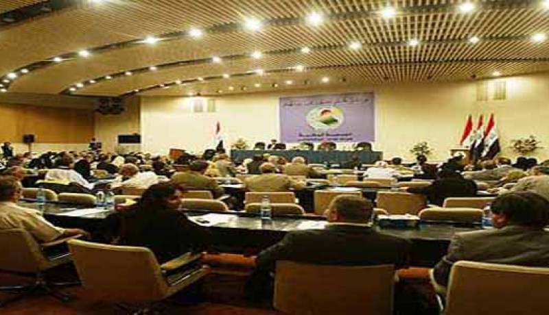 مجلس النواب العراقي يستلم طلبا لرفع الحصانة عن 3 نواب