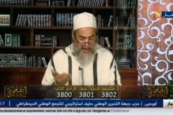 هذا هو سبب بكاء الشيخ شمس الدين في حصة انصحوني