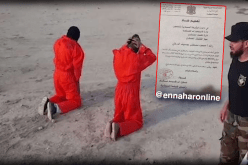 وثيقة منسوبة للجيش الليبي تأمر بتوقيف الرائد محمود الورفلي