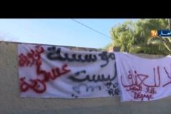 بالفيديو تلميذة تتعرض للضرب من قبل مدير ثانوية