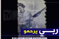 باتنة..وفاة المجاهد مصطفى بلعلمي عن عمر يناهز 86سنة