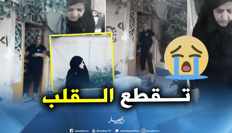 شاهد.. شخص يطرد أمه حافية القدمين ويرمي أغراضها!