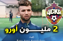 سيسكا موسكو يقدم عرضا مغريا للظفر بخدمات نعيجي