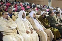 جمعية العلماء المسلمين الجزائريين تعقد مؤتمرها الخامس 20 ديسمبر