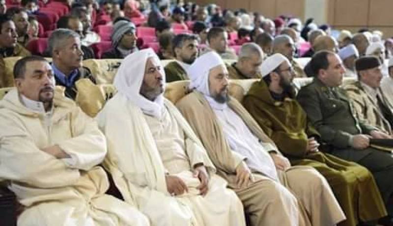 جمعية العلماء المسلمين الجزائريين تعقد مؤتمرها الخامس 20 ديسمبر