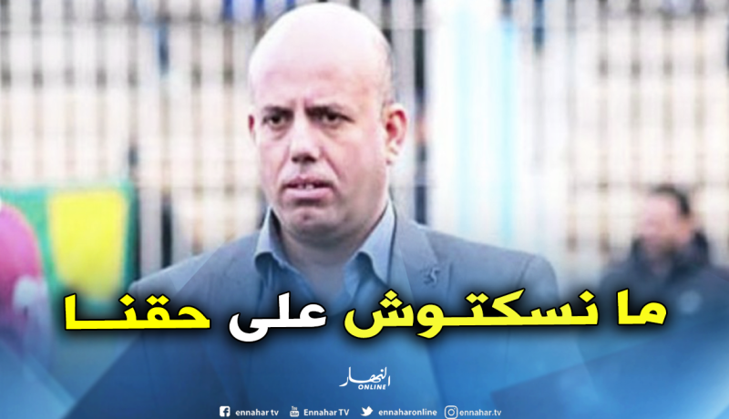 ملال: “سنقدم طعن حول عقوبات لجنة الإنضباط والشبيبة خط أحمر”
