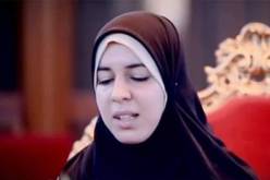 الجزائرية صونية بلعاطل تفوز بجائزة القرآن الكريم في المغرب