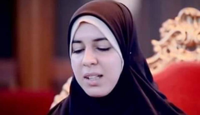 الجزائرية صونية بلعاطل تفوز بجائزة القرآن الكريم في المغرب