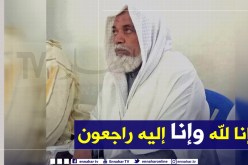 الوادي: وفاة الداعية والخطيب الهاشمي جاب الله بجائحة كورونا