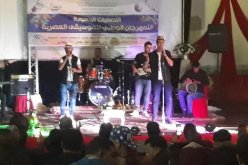 إنطلاق الطبعة الـ 18 للمهرجان الوطني للموسيقى العصرية بوهران غدا