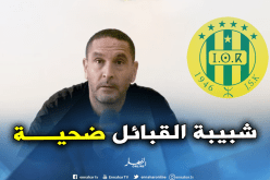 محامي شبيبة القبائل: “سنطعن لدى مختلف الهيئات الكروية لإستعادة حقنا”