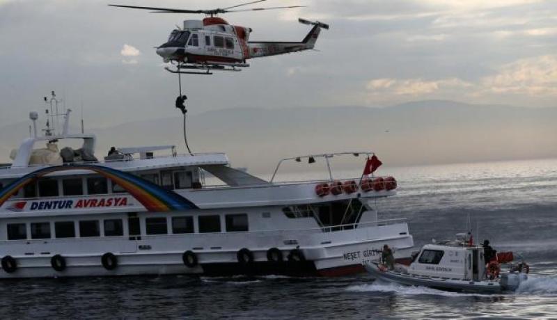 ضبط 276 مهاجرا غير شرعي في بحر مرمرة بإسطنبول