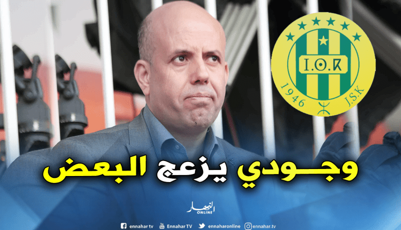 ملال: “لم أكن أتوقع أن أتعرض إلى عقوبة مماثلة”
