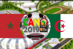 المغرب ينافس الجزائر على تنظيم كأس إفريقيا 2019