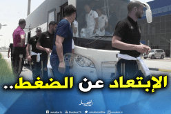 “الخضر” في نُزهة ويصنعون الحدث بمركز تجاري بالقاهرة