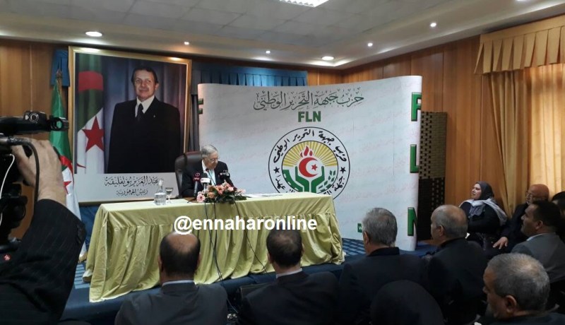 مسؤولون محليّون تسببوا في فشل الأفلان بـ6 ولايات بالمحليات
