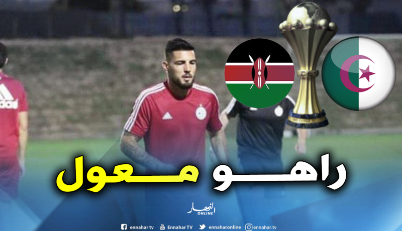 بالفيديو.. شاهد ما فعله ديلور عند معاينة الخضر ملعب “الدفاع الجوي”
