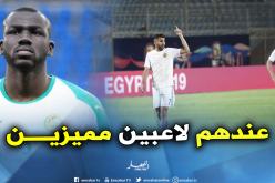 كوليبالي: “جئنا لحصد اللقب الإفريقي ومواجهة الجزائر جد صعبة”