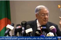 ولد عباس ..أنا المسؤول عن قوائم الأفلان وسأتحمل المسؤولية في حالة الخسارة