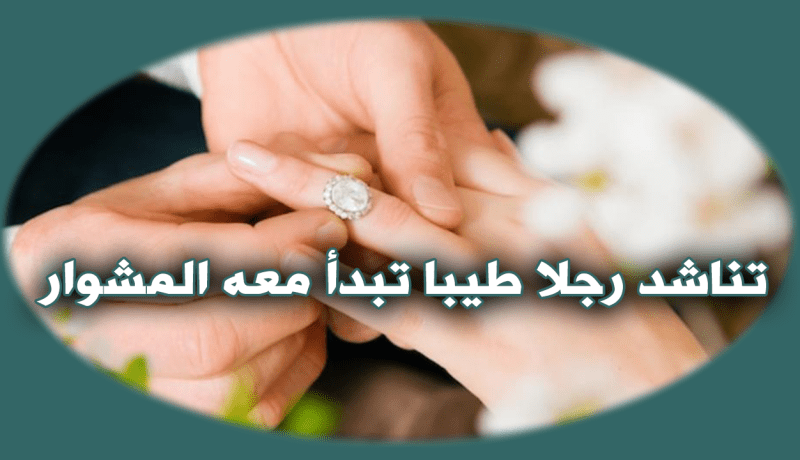 أرملة شابة.. قلبي المفعم بالمشاعر يكاد ينفجر