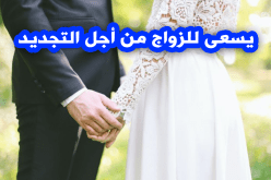 بعد الآن لن أصير وحيدا يا سندي وأملي المنشود