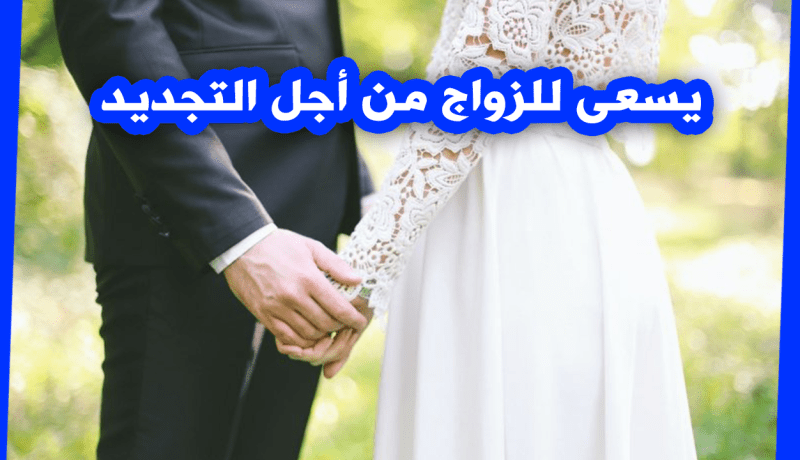 بعد الآن لن أصير وحيدا يا سندي وأملي المنشود