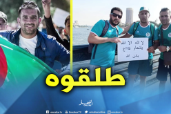 السلطات المصرية تُقرر اطلاق سراح مناصر الخضر وقد يُرحل للجزائر