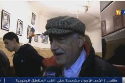 حطاب بن يوسف يدخل الإنعاش في صمت السلطات