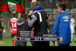 مولودية الجزائر يتوج باللقب البطل الشتوي