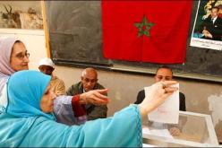 المغرب يقرر تأجيل الانتخابات التشريعية المقررة في سبتمبر إلى 7 أكتوبر