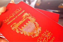 إسقاط الجنسية البحرينية عن 5 أشخاص أدينوا بالتخابر مع إيران