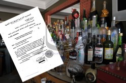 إلغاء مليونية منع تحرير الخمر في الجزائر يوم الجمعة