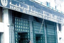 إحباط محاولة سرقة عشر سندات مصرفية من بنك الفلاحة والتنمية الريفية بالأغواط